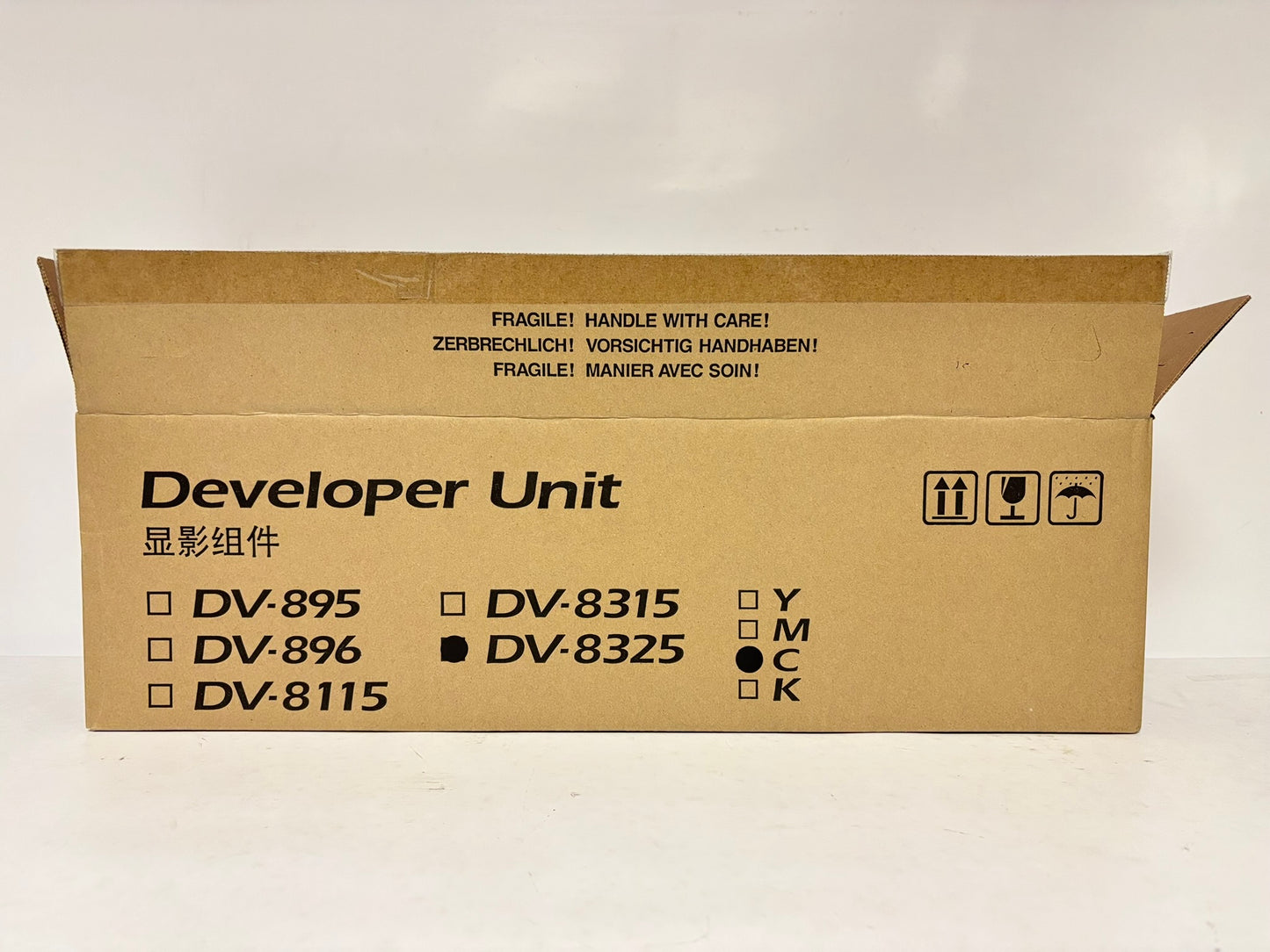 Open Genuine Kyocera TASKalfa CS2551ci Cyan Developer Unit DV-8325C , 302NP93044