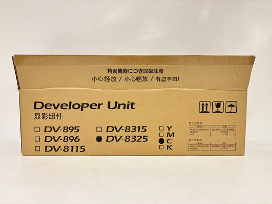 Open Genuine Kyocera TASKalfa CS2551ci Cyan Developer Unit DV-8325C , 302NP93044