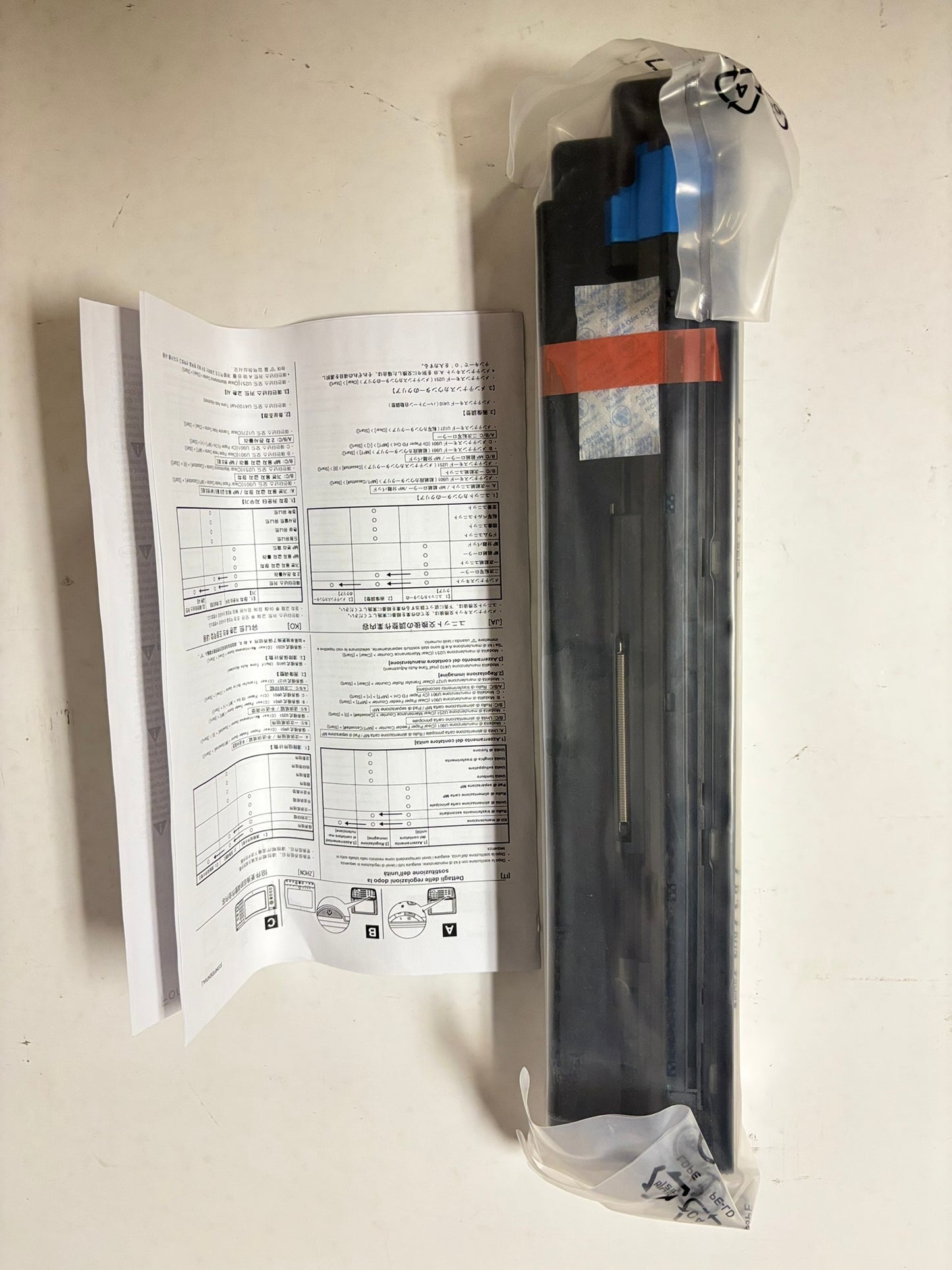 Open Genuine Kyocera TASKalfa CS2551ci Cyan Developer Unit DV-8325C , 302NP93044