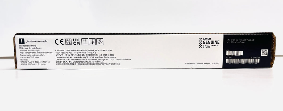 Genuine Canon IRAC3326, C3926, C3935 Yellow High Yield Toner GPR-66Y