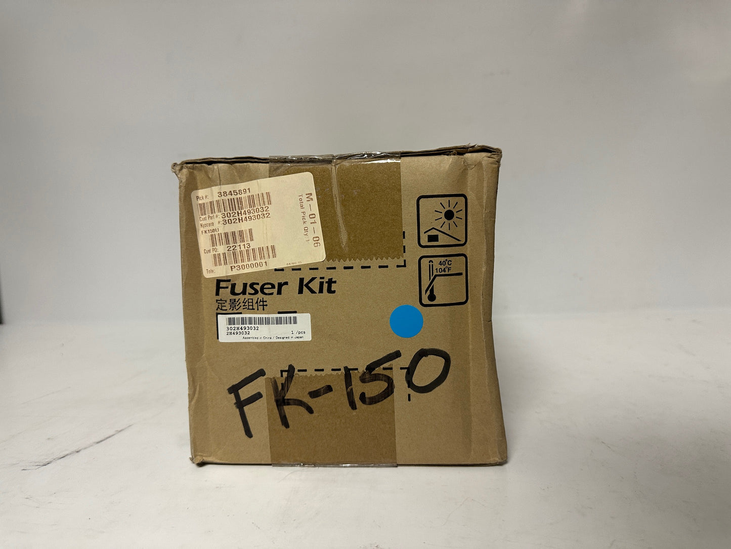 OEM Kyocera ECOSYS FS-1028,FS-1128,KM-2820 Fuser unit FK-150 U 302H493032