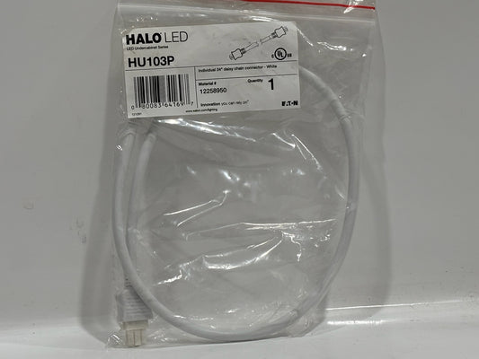 6 PK HALO HU103P 24" Daisy Chain Connector for HU10/HU11 LED Fixtures