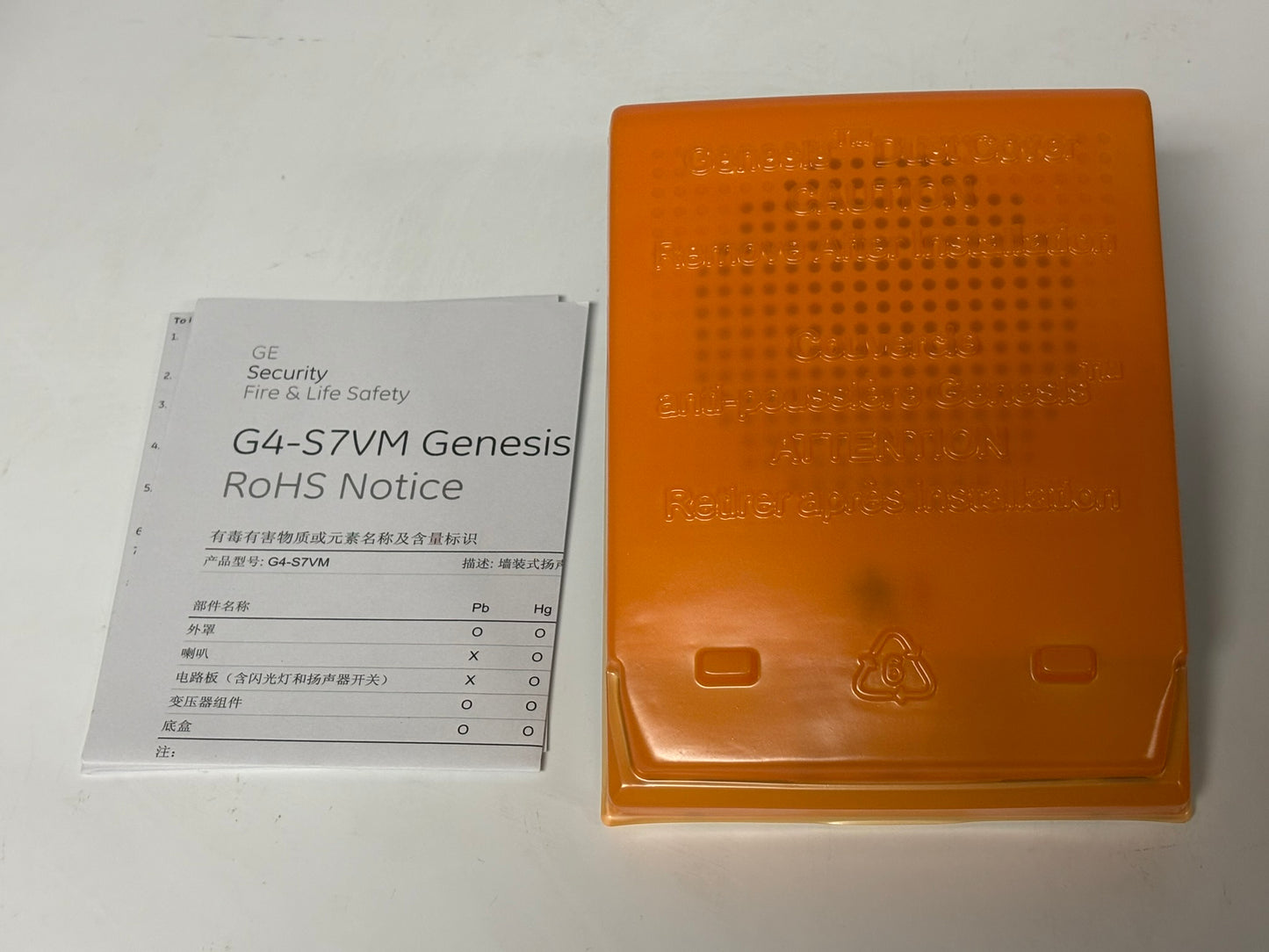 Edwards Systems Technology Speaker Strobe G4-S7VM - 70V RMS White/Blanc