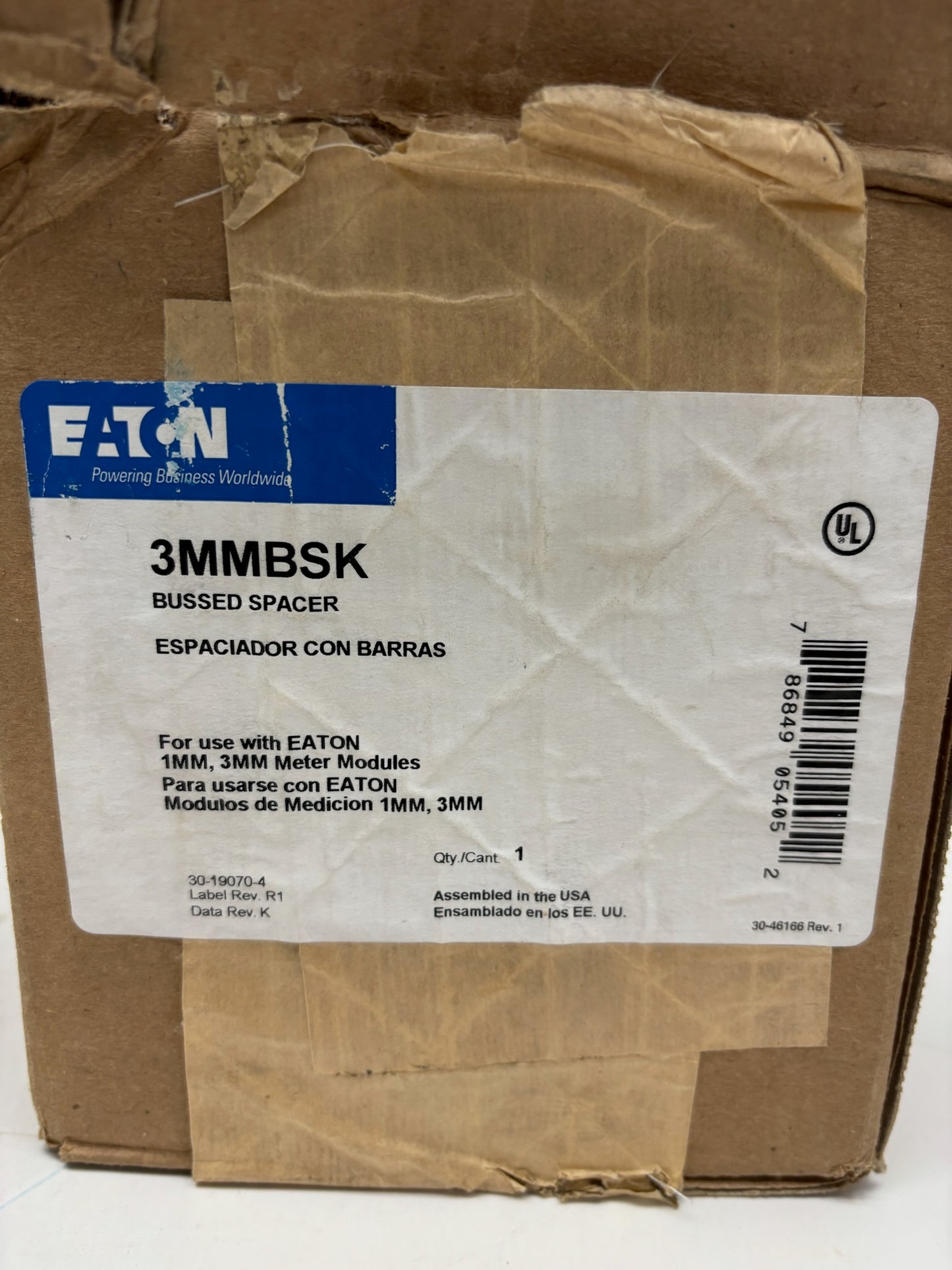 Eaton 3MMBSK 1200A Bussed Spacer for 1MP/1MM/3MM Meter Stacks, 4" Wire