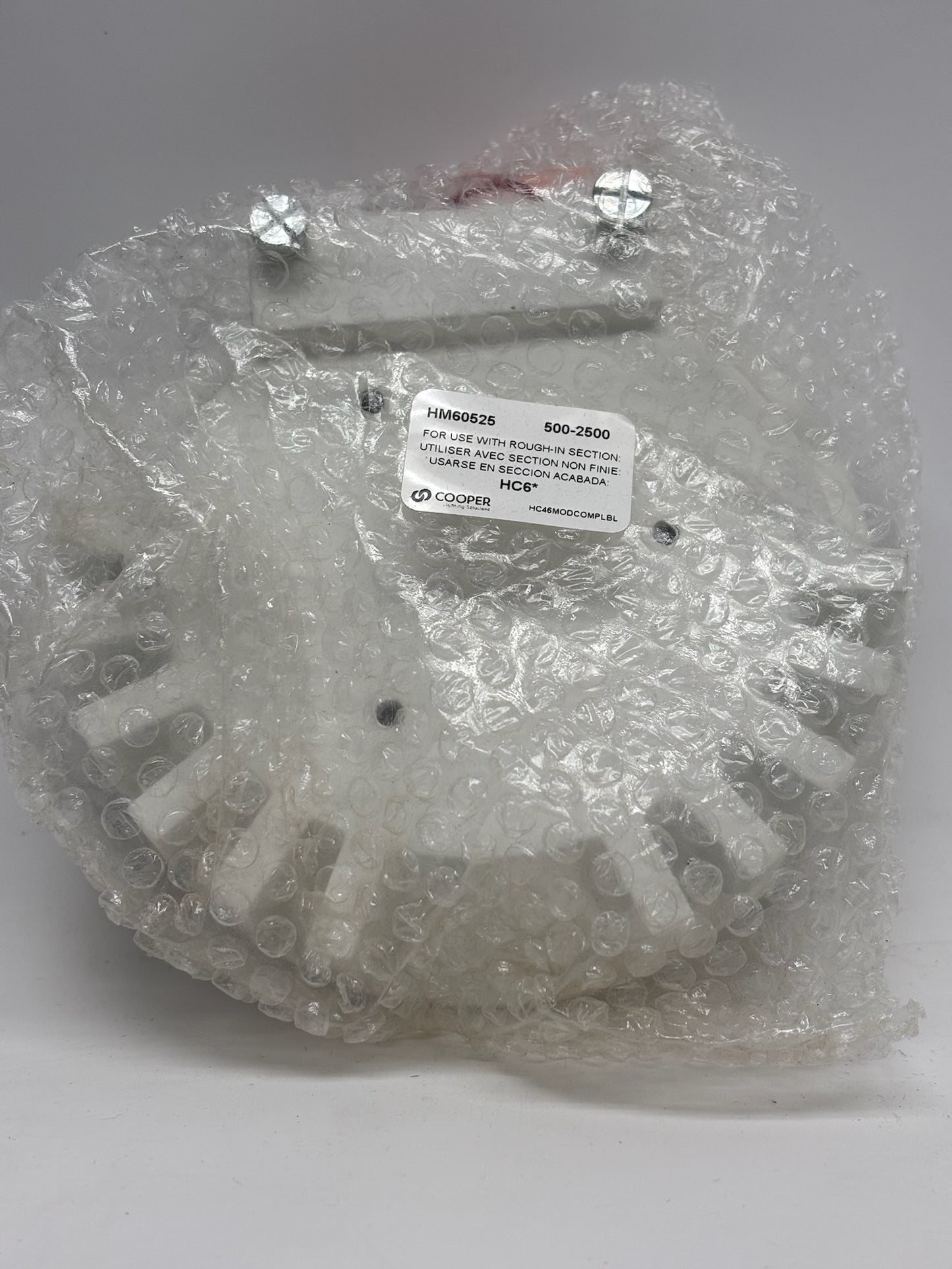 Halo HM60525940 6" LED Module, 4000K, 90 CRI, 500–2500 Lumens, 120–277V