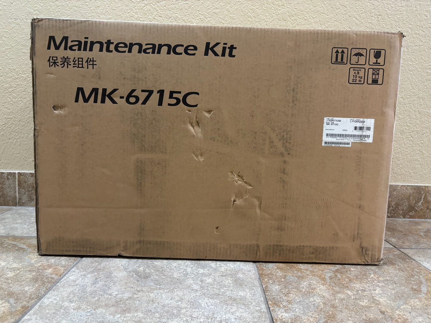 Open OEM Kyocera TASKalfa 6501i,8001i Maintenance Kit MK-6715C,1702N77US0