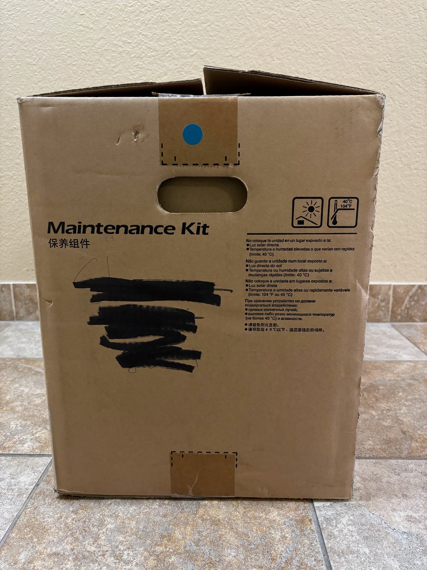 Open OEM Kyocera TASKalfa 6501i,8001i Maintenance Kit MK-6715C,1702N77US0