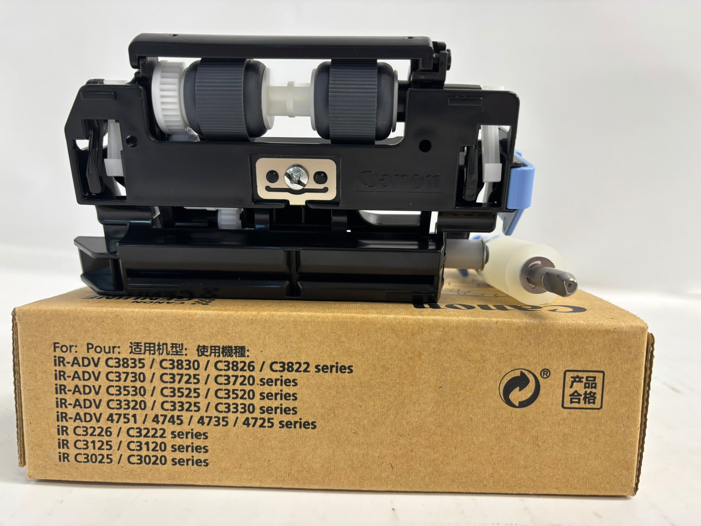 NEW OEM Canon IR ADV C3320,C3325,C3330 ADF Maintenance Kit DR-202 4Y8-3044-030