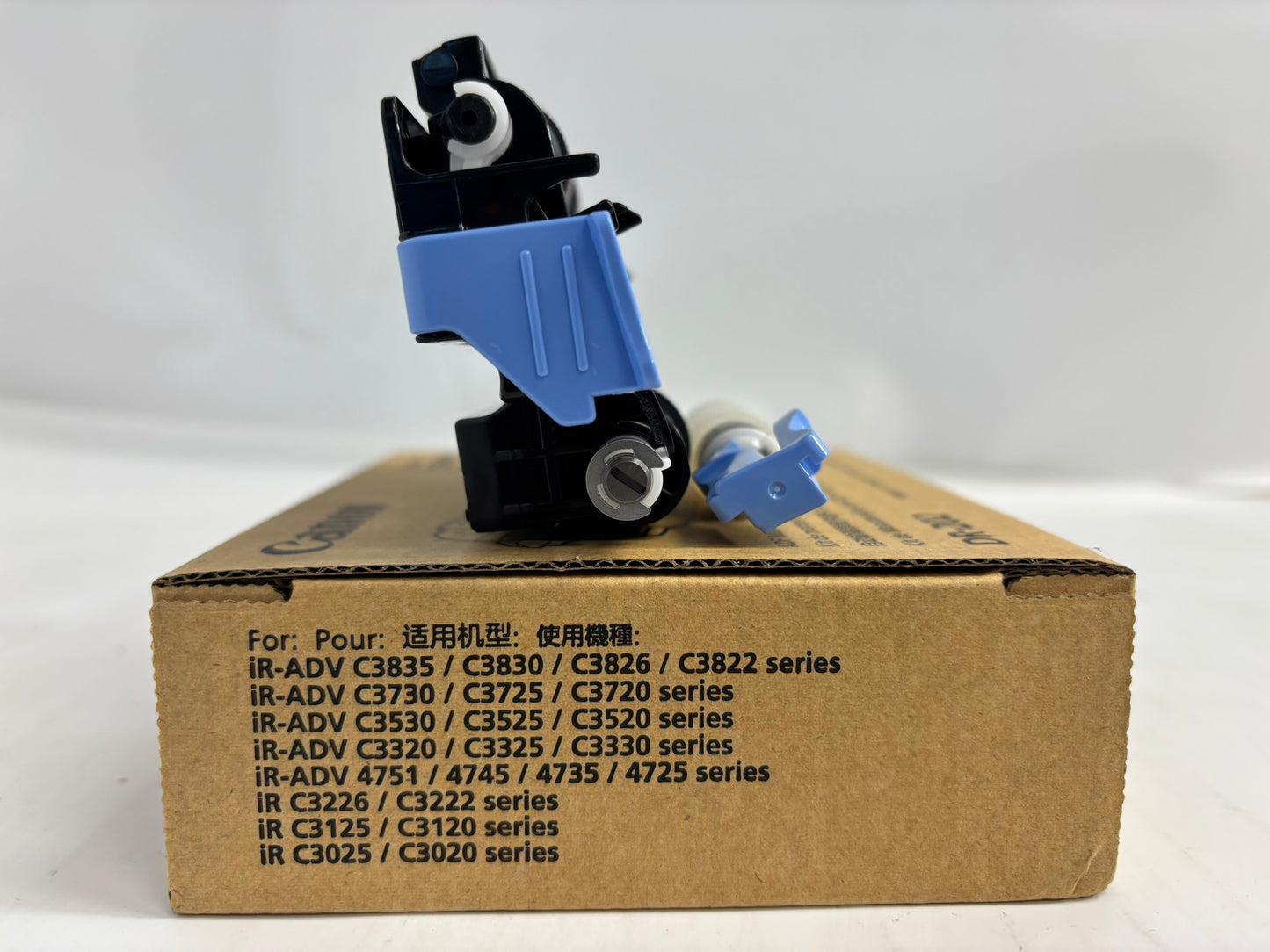 NEW OEM Canon IR ADV C3320,C3325,C3330 ADF Maintenance Kit DR-202 4Y8-3044-030