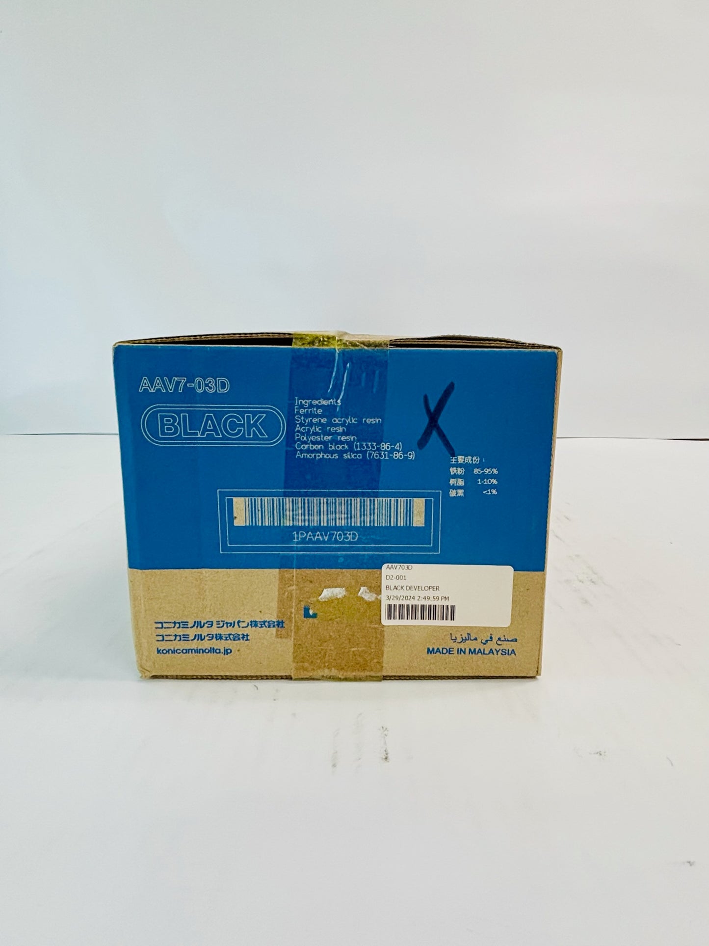 Genuine Konica Minolta bizhub C250i, C251i C300i Black Developer DV315K, DV-315K