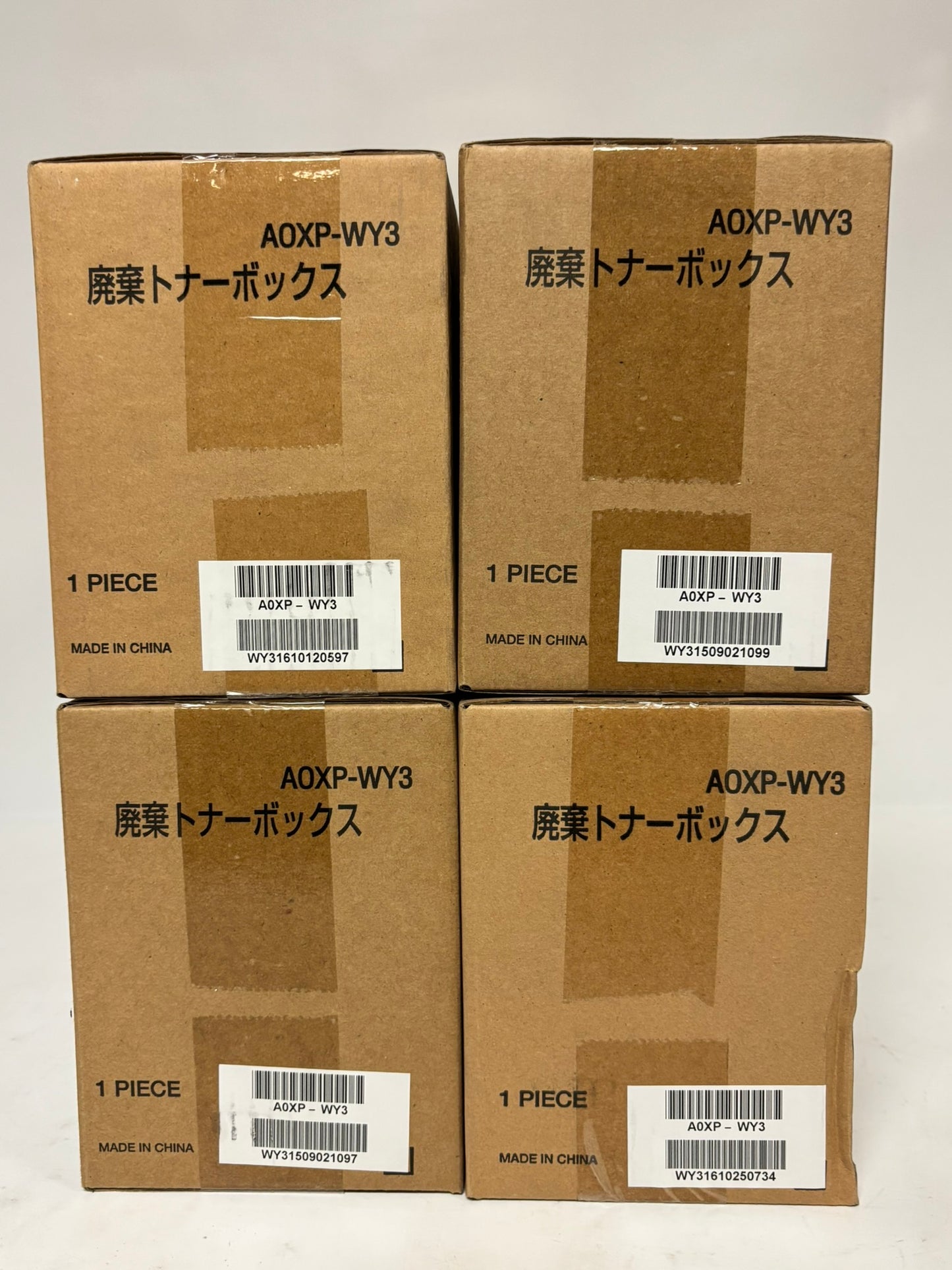 4 OEM Konica Minolta bizhub C452,C552,C652 Waste Toner Box A0XP-WY3 (A0XPWY1)