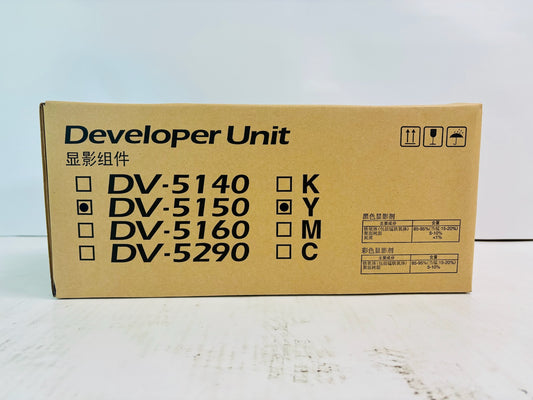Genuine Kyocera ECOSYS P6235cdn Yellow Developer Unit DV-5150, 302NS93024