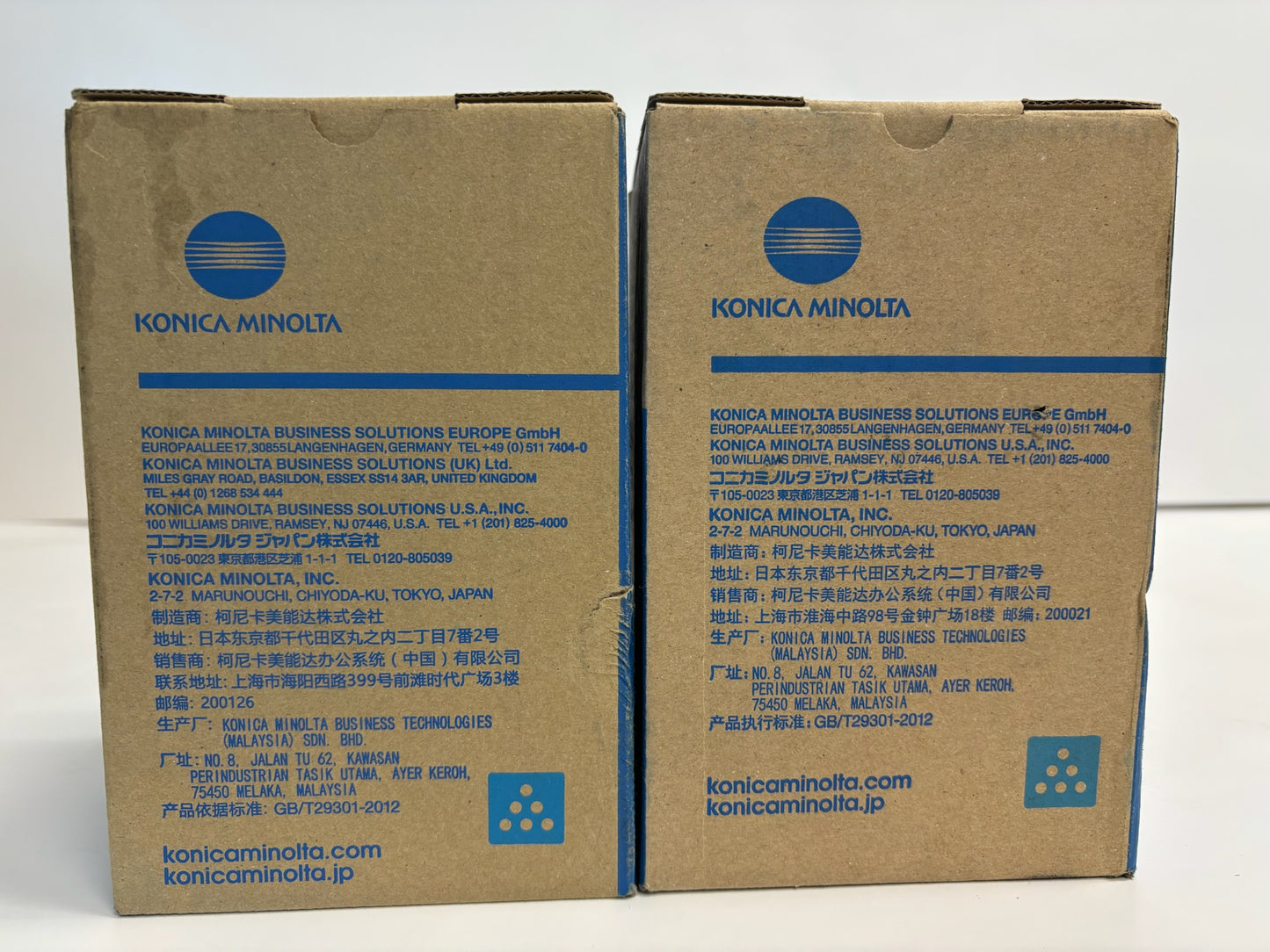 2 OEM Konica Minolta BHC3300i,C3301i,C4000i,C4001i Cyan Toners TNP81C, AAJW431