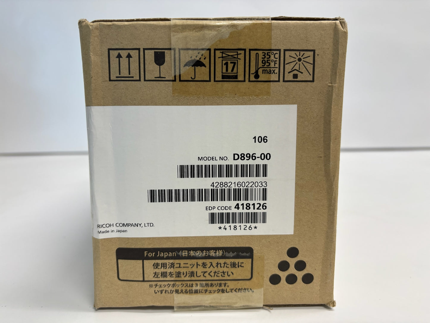 New OEM  Ricoh IM 430F,502 Black Toner Cartridge D896-00,418126 Same Day Ship