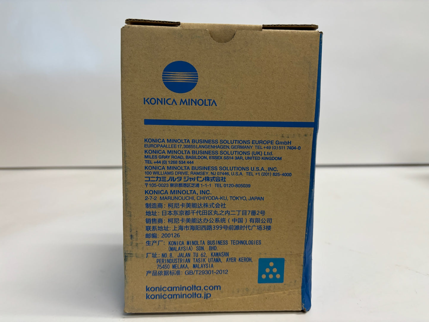 OEM Konica Minolta Bizhub C3350i,C3351i,C4050i,C4051i Cyan Toner TNP79C, AAJW430
