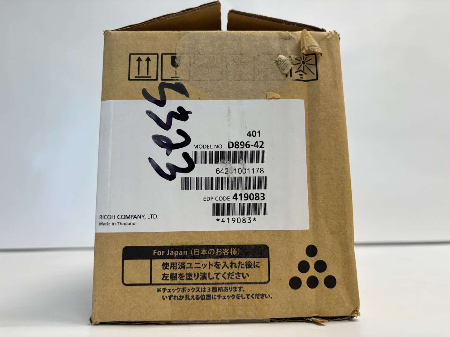 Open OEM Ricoh IM 430Fb, 501 Black High Yield Toner D896-42,419083