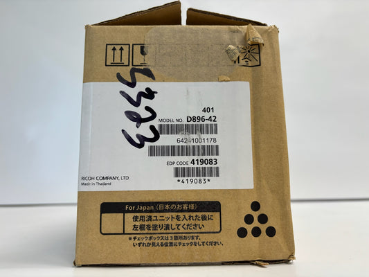 Open OEM Ricoh IM 430Fb, 501 Black High Yield Toner D896-42,419083