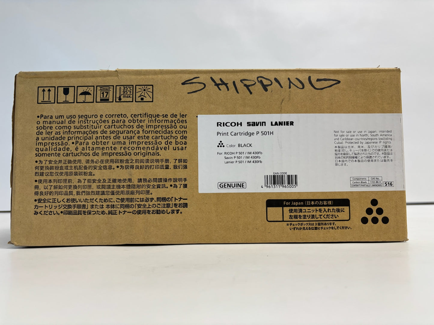 Open OEM Ricoh IM 430Fb, 501 Black High Yield Toner D896-42,419083