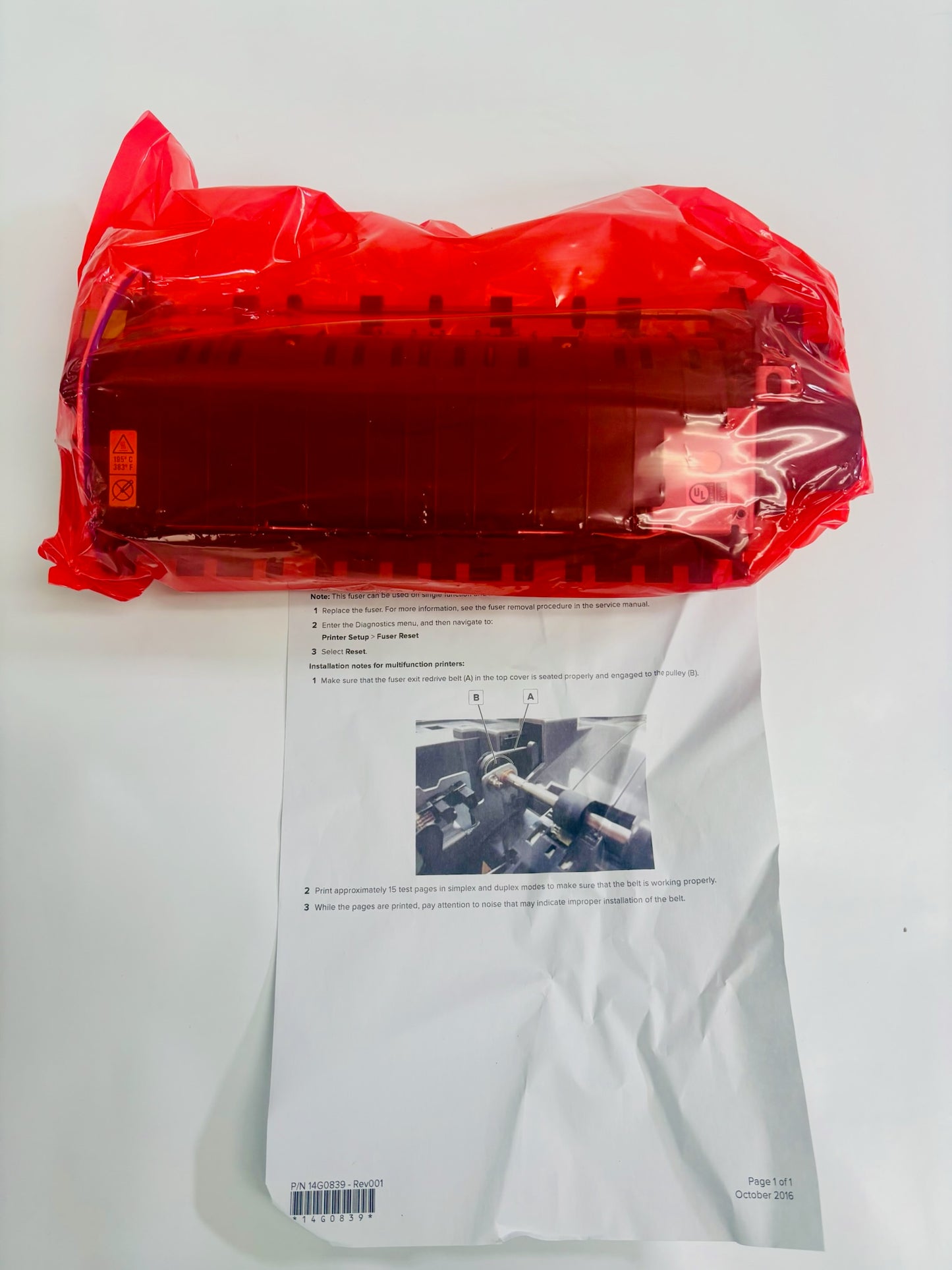 Open Genuine Lexmark CS310dn, CS310n, CS317dn Fuser Assembly 40X7622