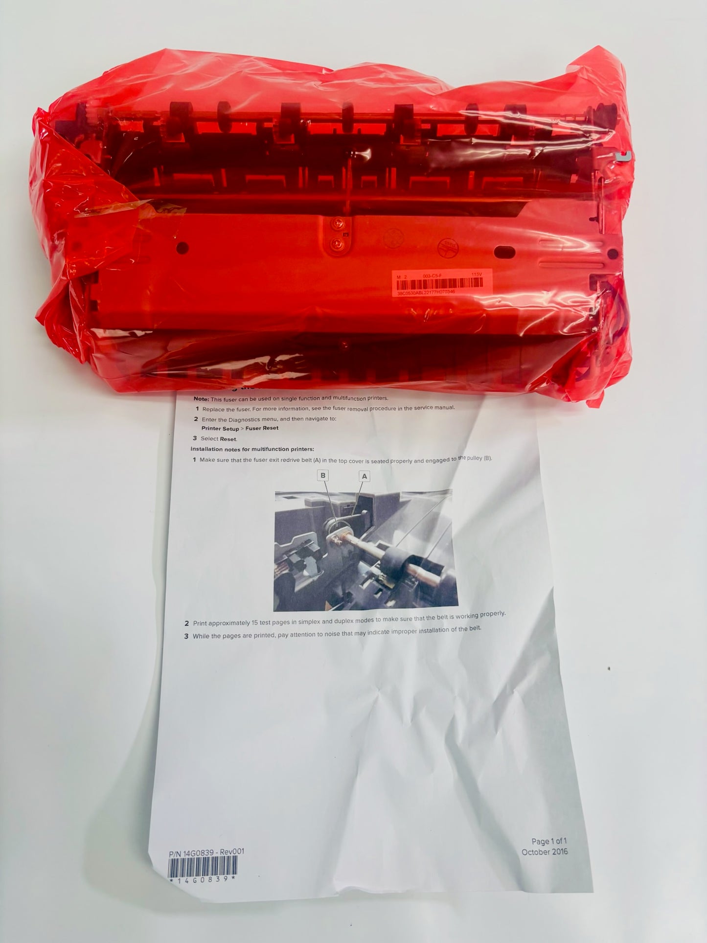 Open Genuine Lexmark CS310dn, CS310n, CS317dn Fuser Assembly 40X7622