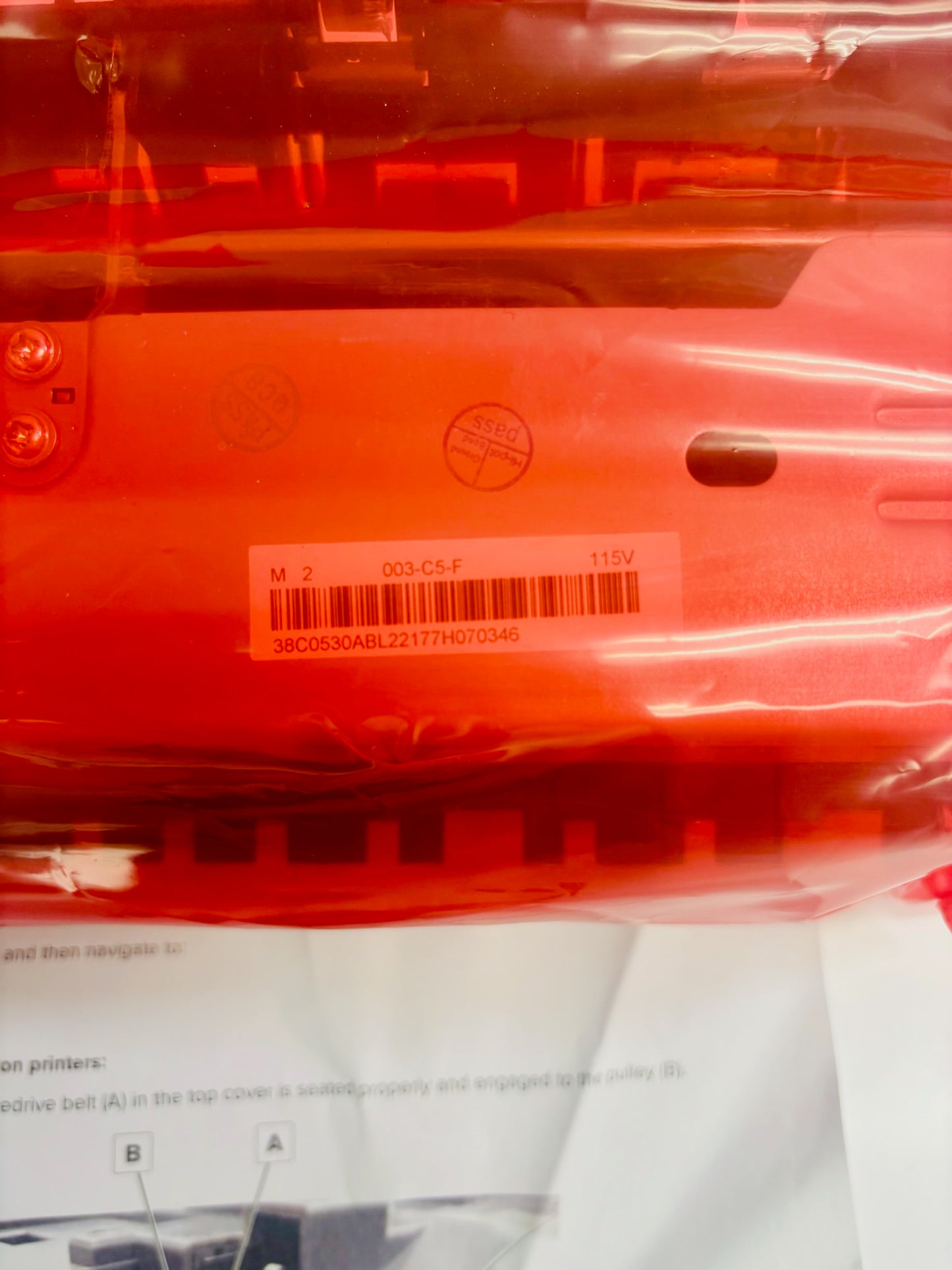 Open Genuine Lexmark CS310dn, CS310n, CS317dn Fuser Assembly 40X7622
