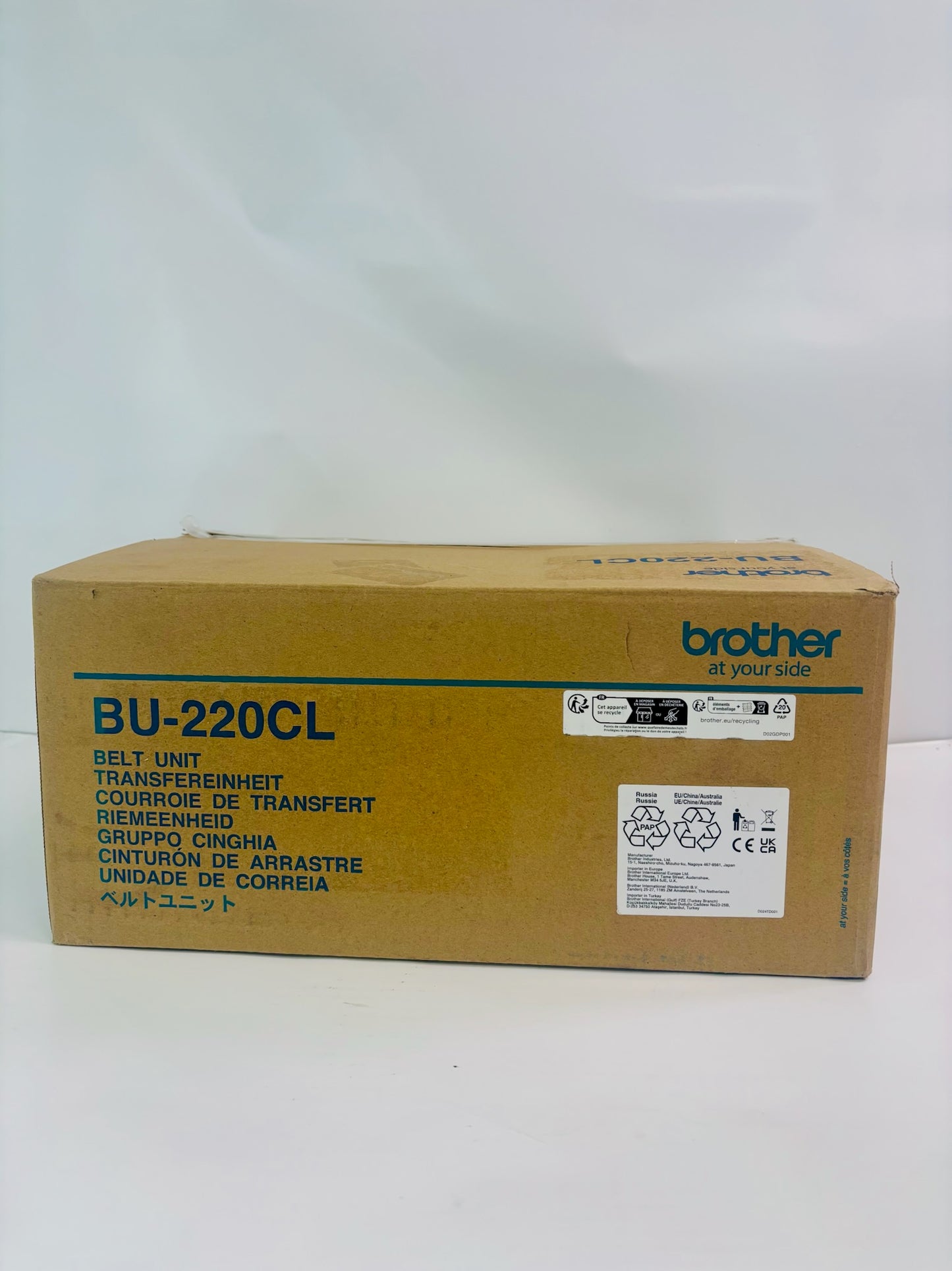 Open Genuine Brother HL-3140CW, HL-3170CDW Transfer Belt BU-220CL