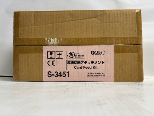New Genuine Risograph SF Series Card Feed Kit S-3451 (Same Day Shipping)
