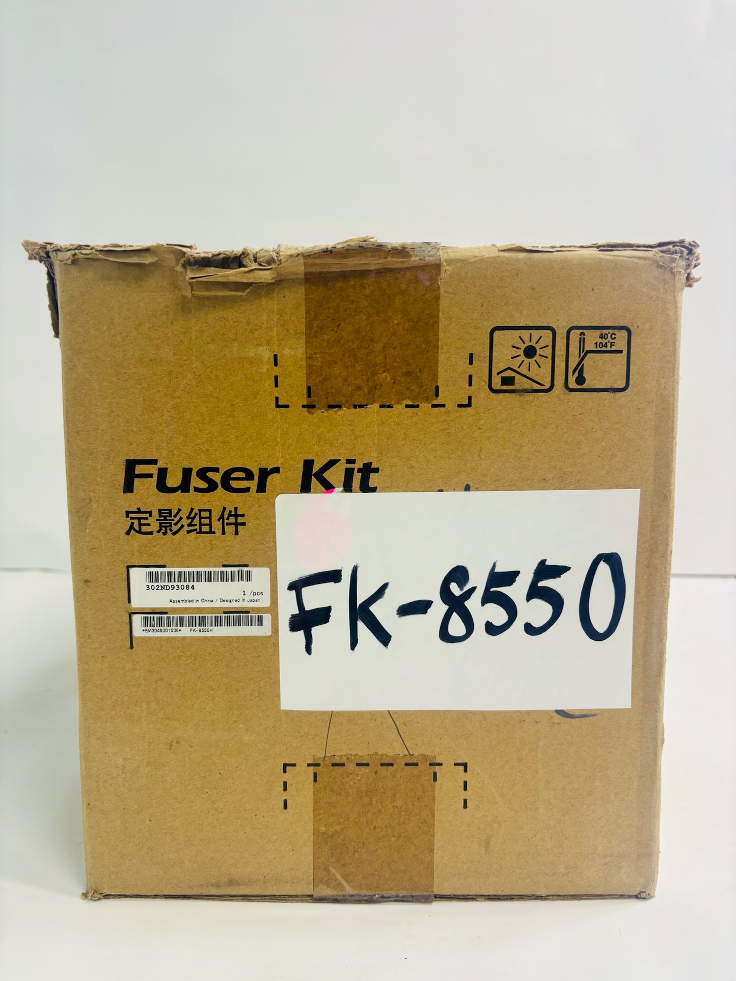 Open Genuine Konica TASKalfa 2553ci, 3253ci Fuser Unit 120V FK-8550 (Bad Box)
