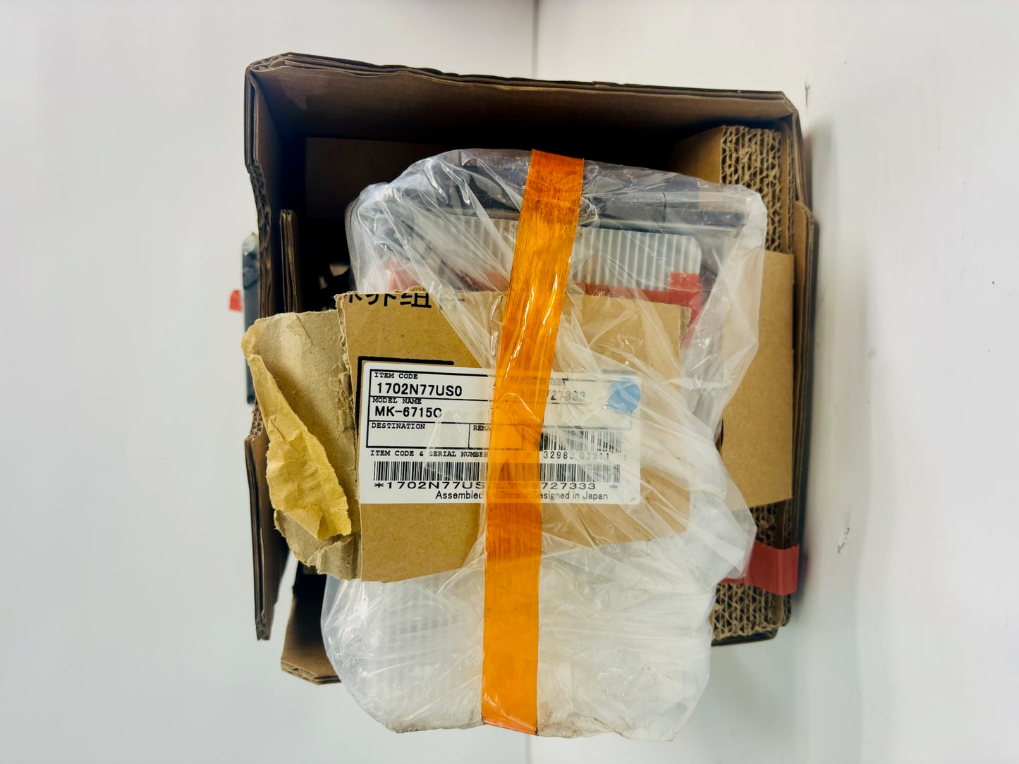 Open Genuine Konica TASKalfa 2553ci, 3253ci Fuser Unit 120V FK-8550 (Bad Box)