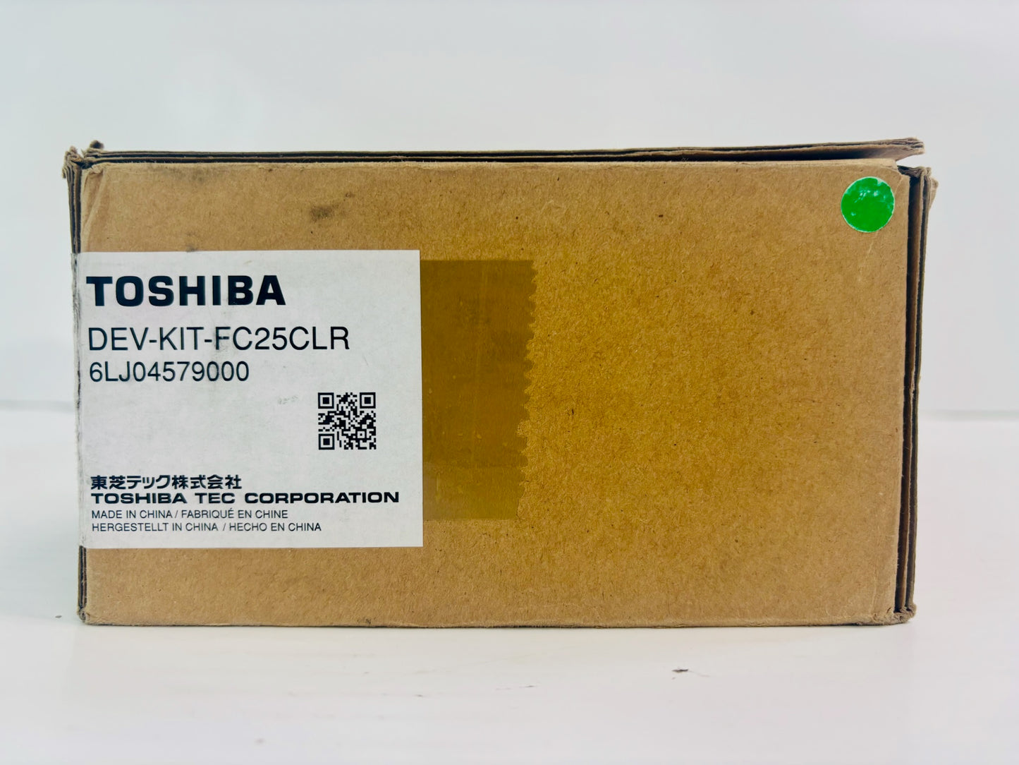 Open Genuine Toshiba E Studio 2040C Developer Kit DEV-KIT-FC25CLR, 6LJ04579000
