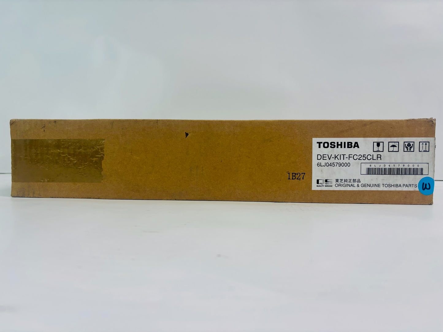 Open Genuine Toshiba E Studio 2040C Developer Kit DEV-KIT-FC25CLR, 6LJ04579000