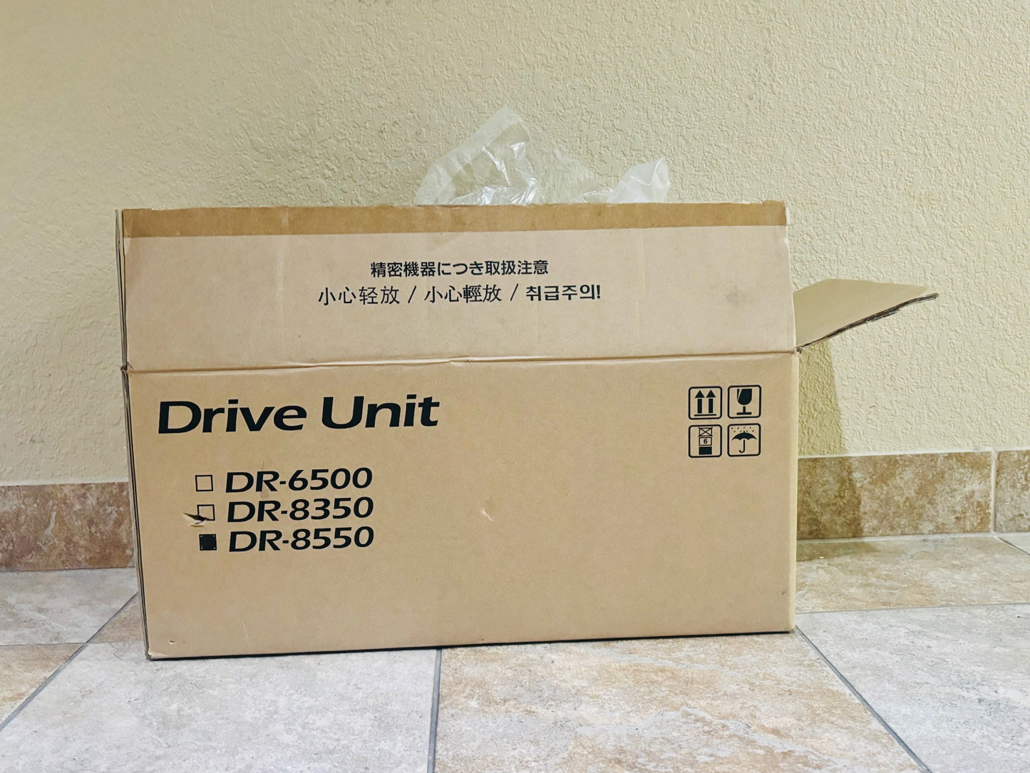 Open Genuine Kyocera TASKalfa 4002i, 4052ci Drive Unit DR-8550, D8550