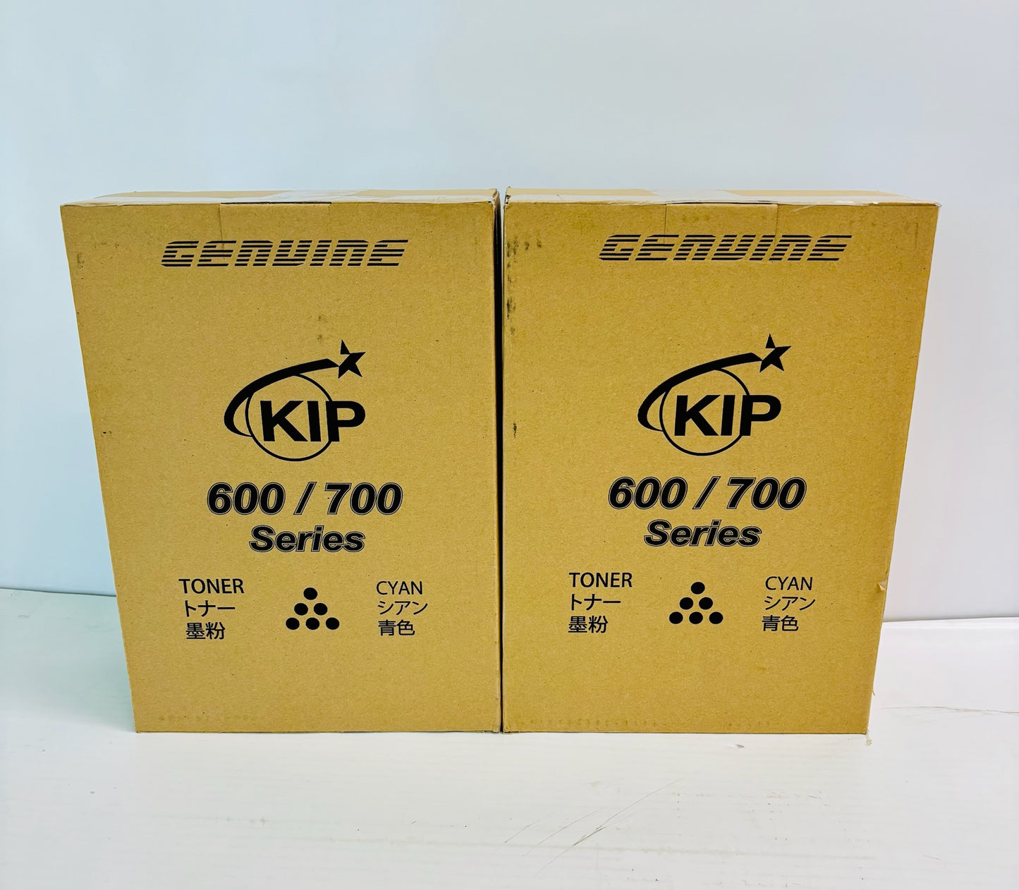 Lot Of 2 Genuine KIP 600,700 Series Cyan Toner (4 Toner Bottles)