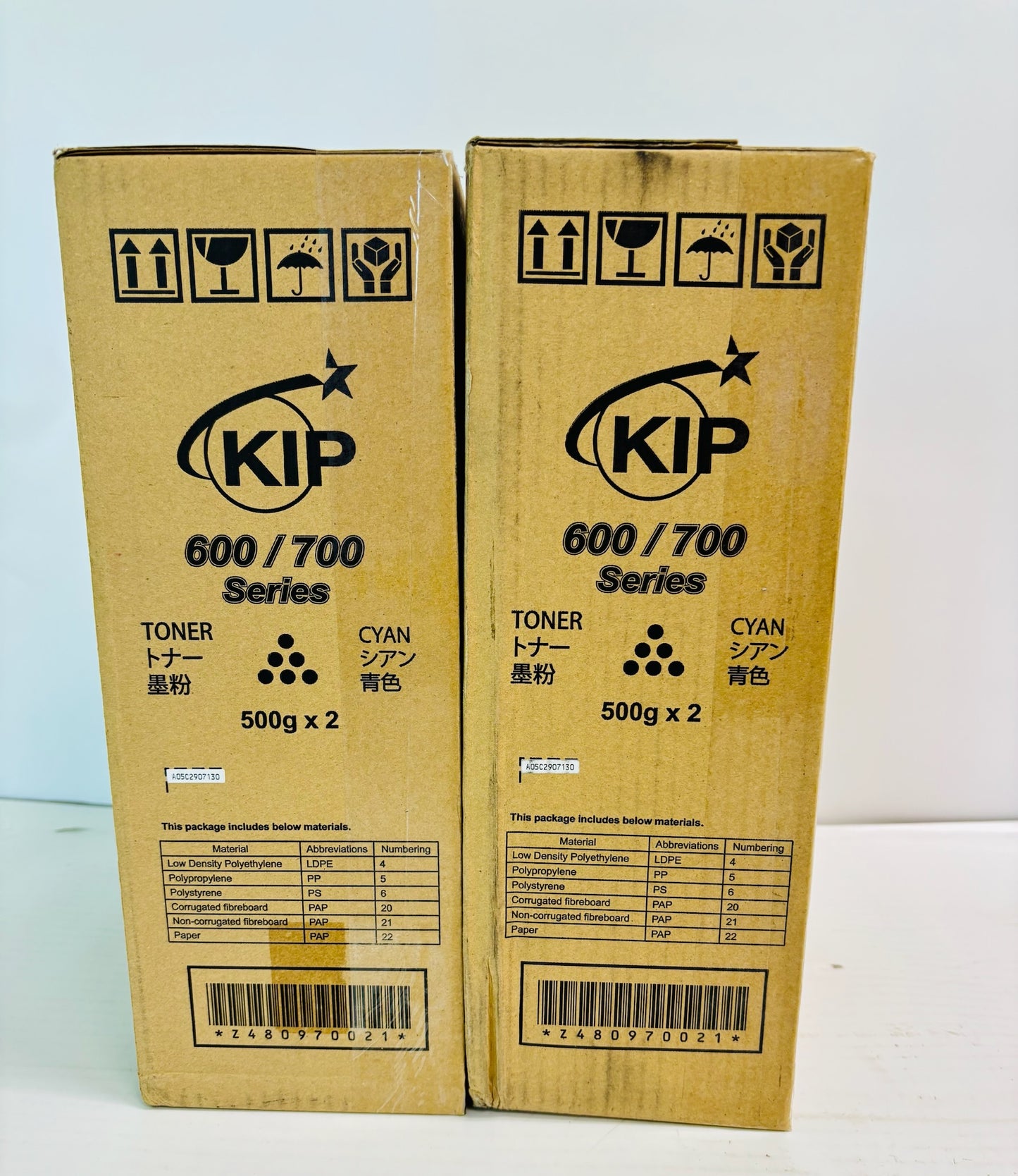 Lot Of 2 Genuine KIP 600,700 Series Cyan Toner (4 Toner Bottles)