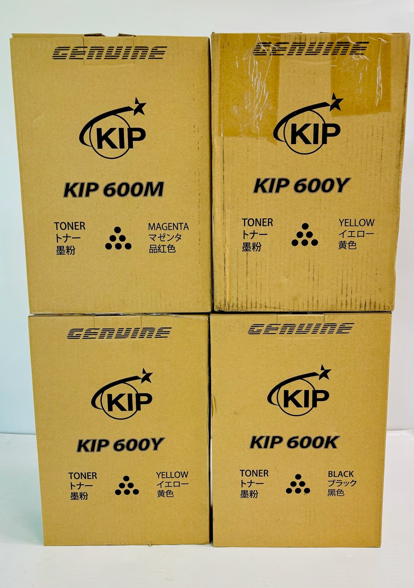 Lot Of 4 Genuine KIP 600 Series Magenta,Yellow, & Black Toner (8 Toner Bottles)