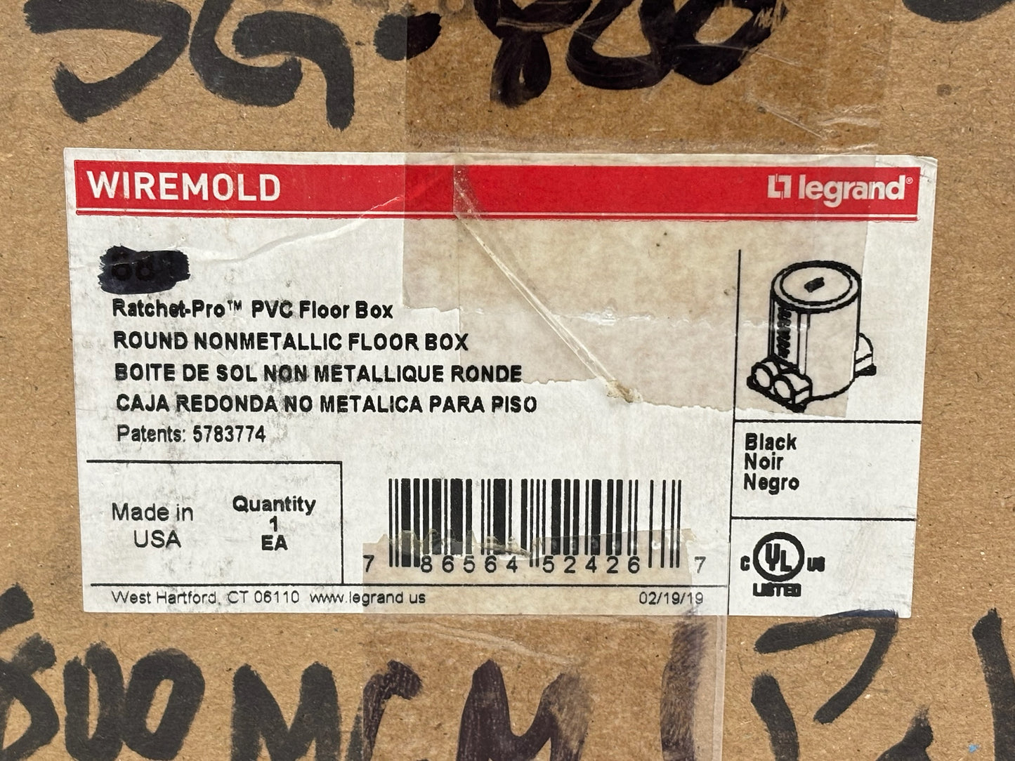 14PK ILSCO SG‑800 800 to 300 kcmil Aluminum/Copper Lug Extender