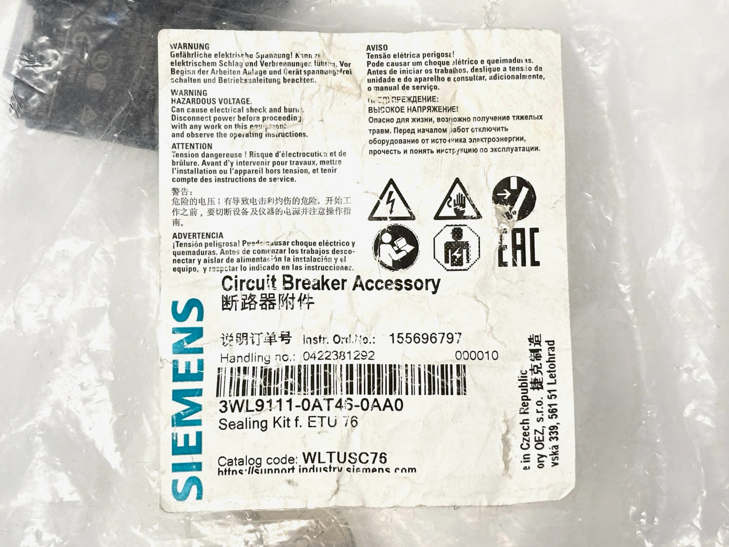 Siemens 3WL9111‑0AT46‑0AA0 Sealing Disc Accessory, 3WL ETU76 Circuit Breaker