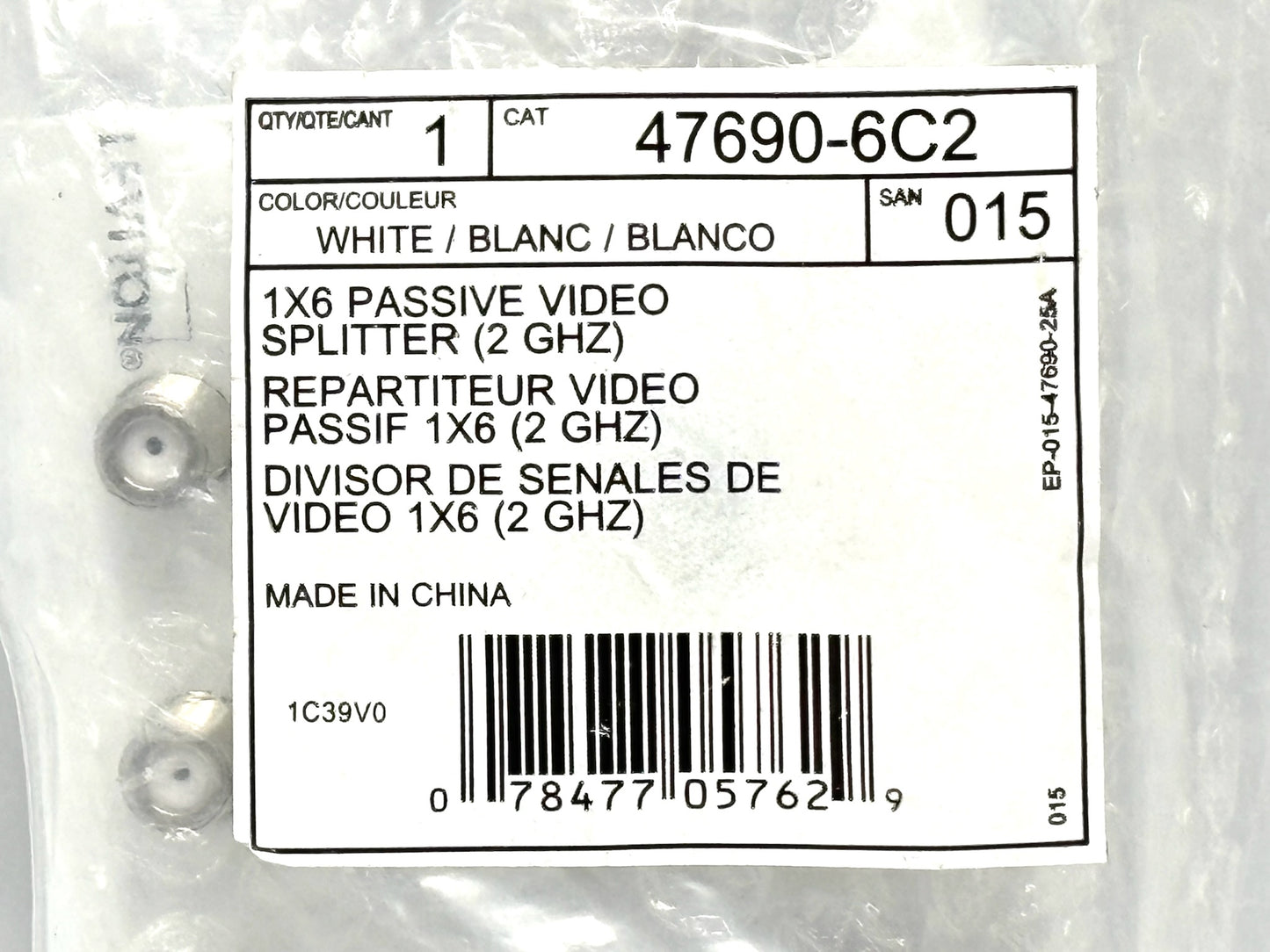 5PK Leviton 47690-6C2 1×6 Passive Video Splitter Module (2.05 GHz)