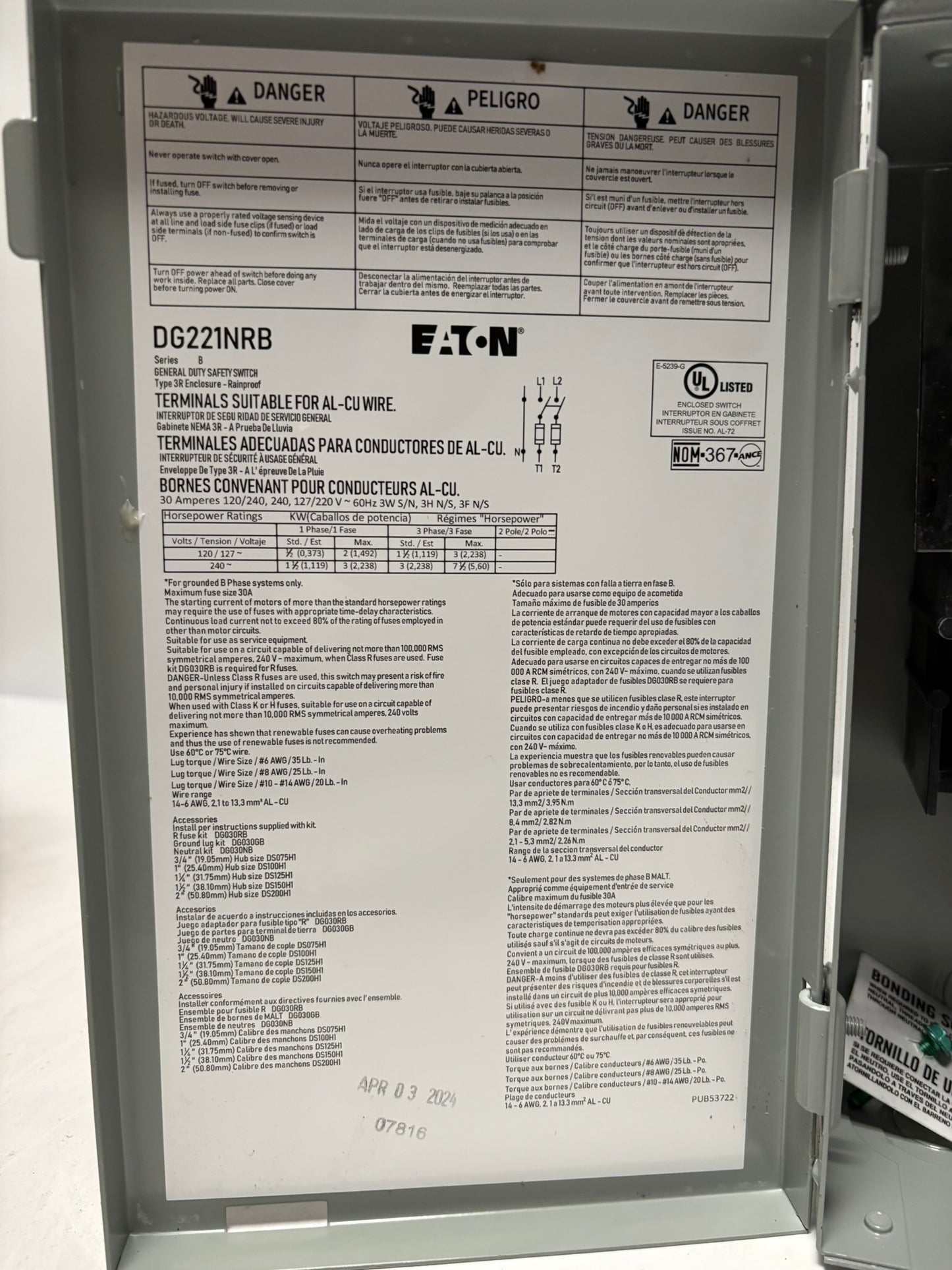 No Box Eaton DG221UGB General Duty Safety Switch 30A - 240V