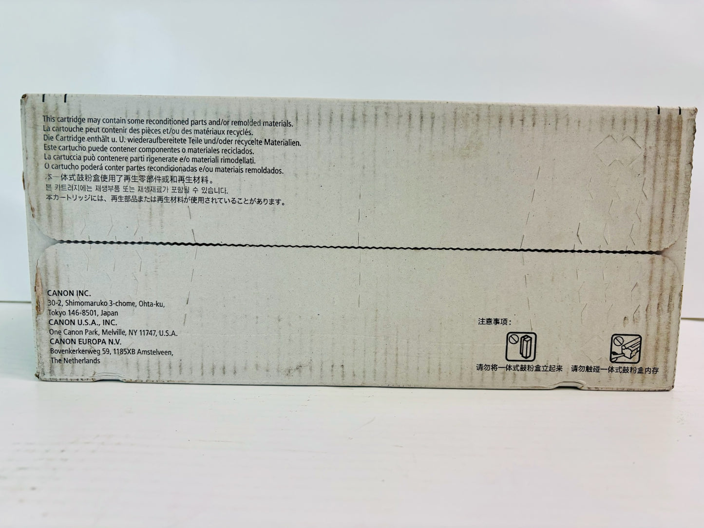 Genuine Canon iR Advance C475iF III, C475iFZ III Black Toner T04, 2980C001[AA]