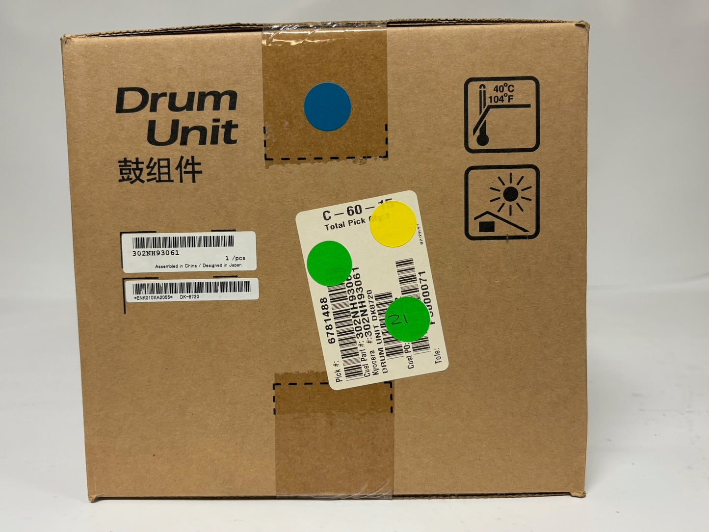 New OEM Kyocera TASKalfa 7052ci,8052ci Drum Unit DK-8720 (302NH93061)