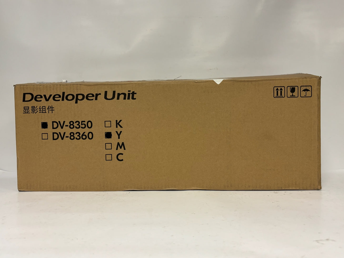 OEM Kyocera TASKalfa 2553ci,3252ci Yellow Developer Unit DV-8350Y (302L793041)