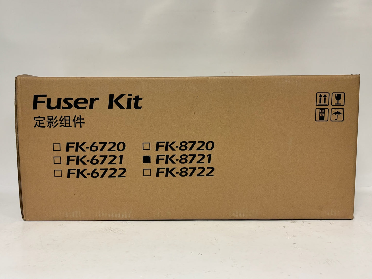 New OEM Kyocera TASKalfa 7052ci,8052ci Fuser kit FK-8721, FK8721 (302NH93092)
