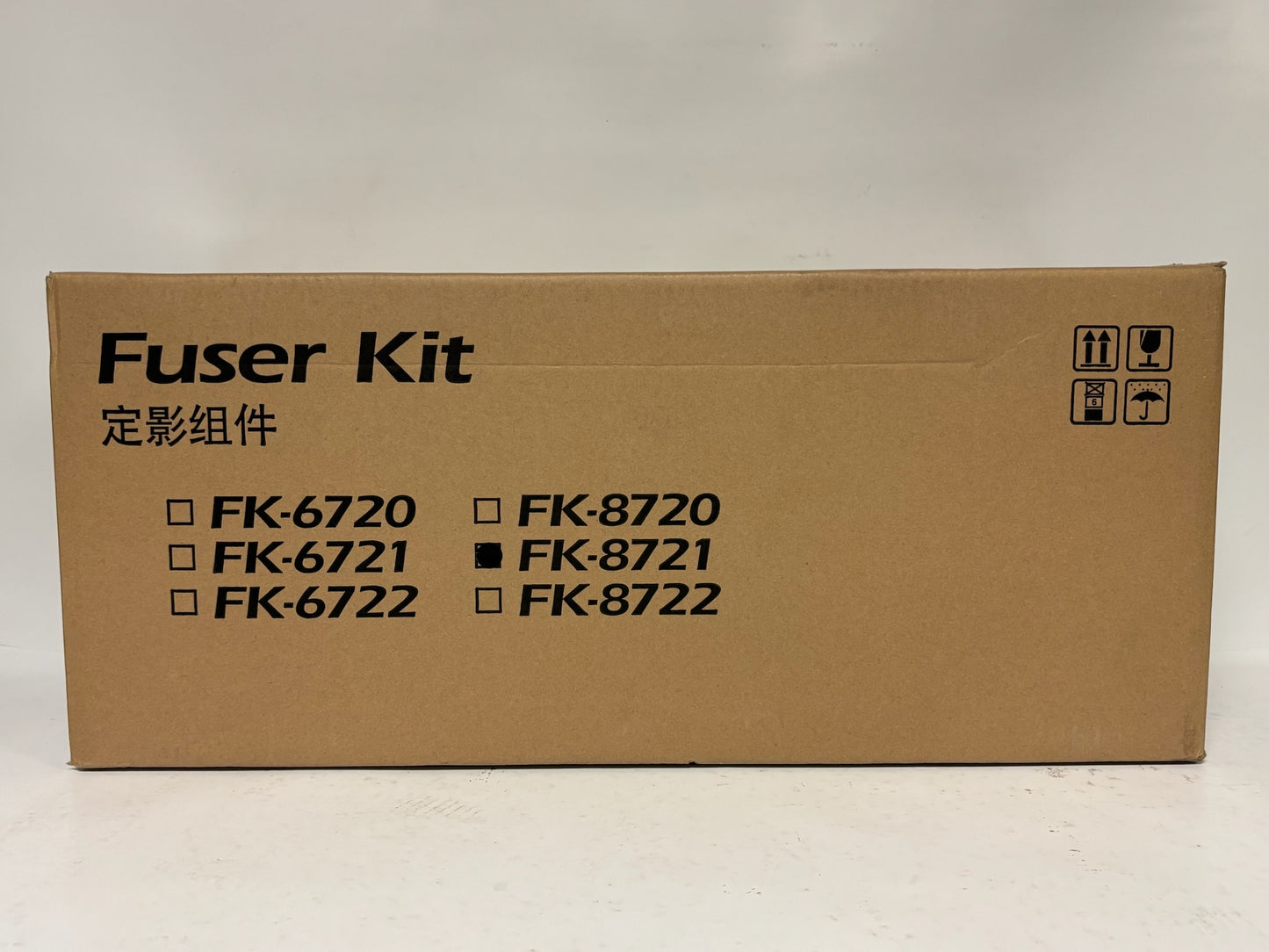 New OEM Kyocera TASKalfa 7052ci,8052ci Fuser kit FK-8721, FK8721 (302NH93092)