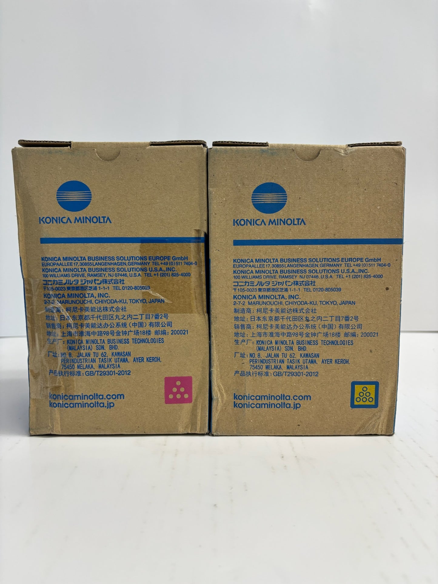 2 Cosmetic OEM Konica Minolta BH C3350,C3351 Mag & Yellow Toners TNP79M, TNP79Y