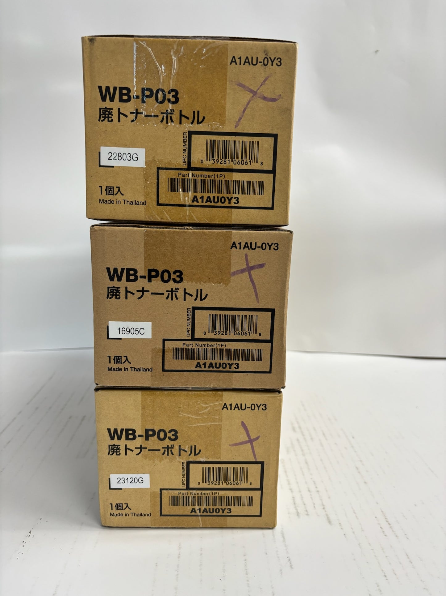 3 Genuine Konica Minolta BH C3100P,C3110 Waste Toner Container WB-P03, A1AU-0Y3