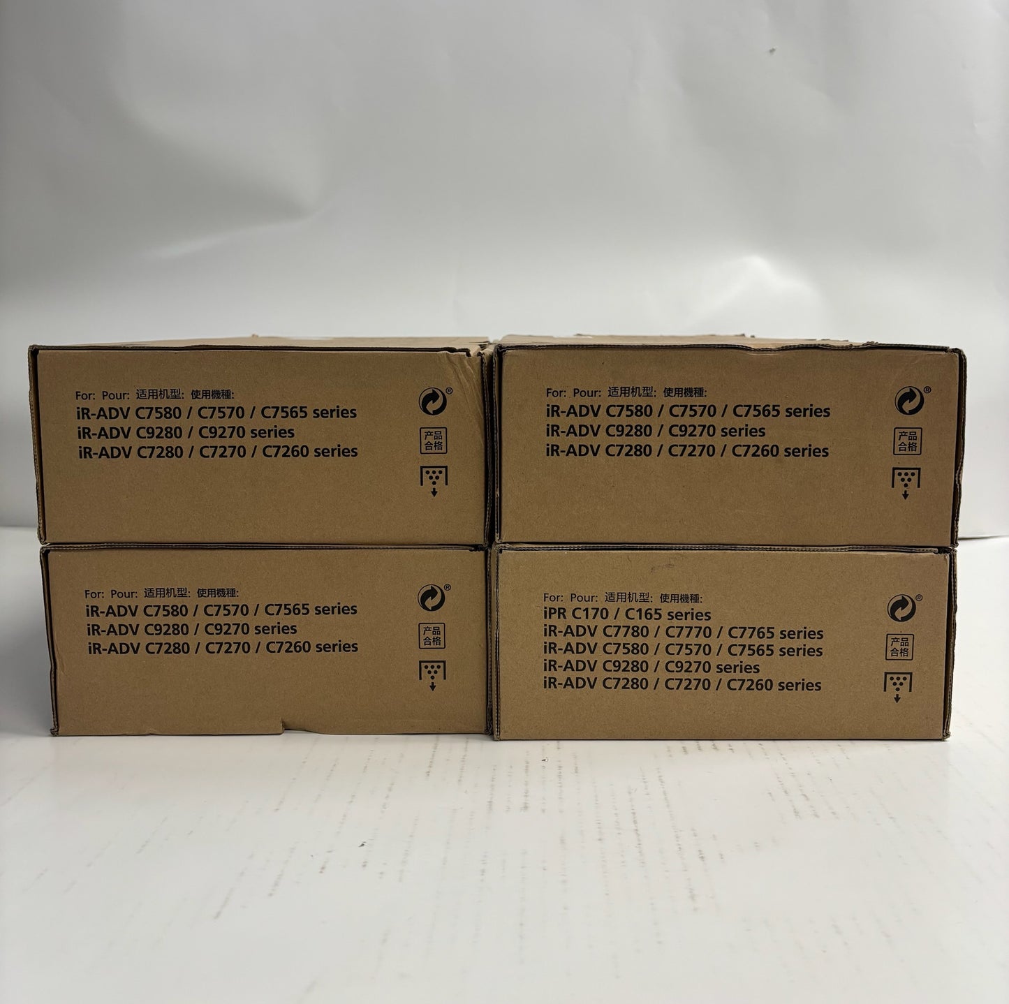 4 Genuine Canon iR ADVANCE C7055 C7065 C7260 Waste Toner Container WT-204, WT204