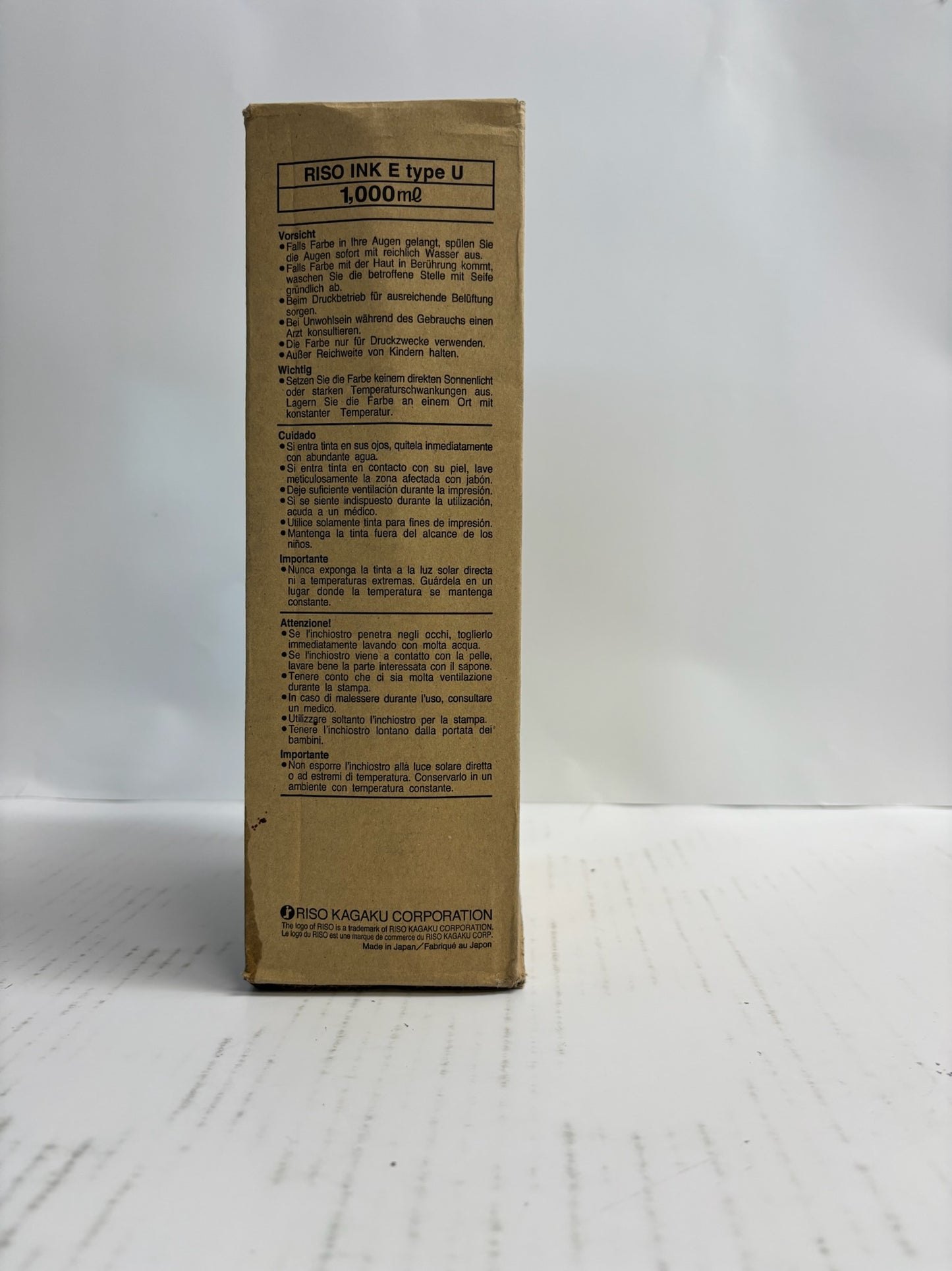 Genuine RisoGraph EZ 220, 221, 390 Green Ink S-7197U, S7197U (2 inks in total)
