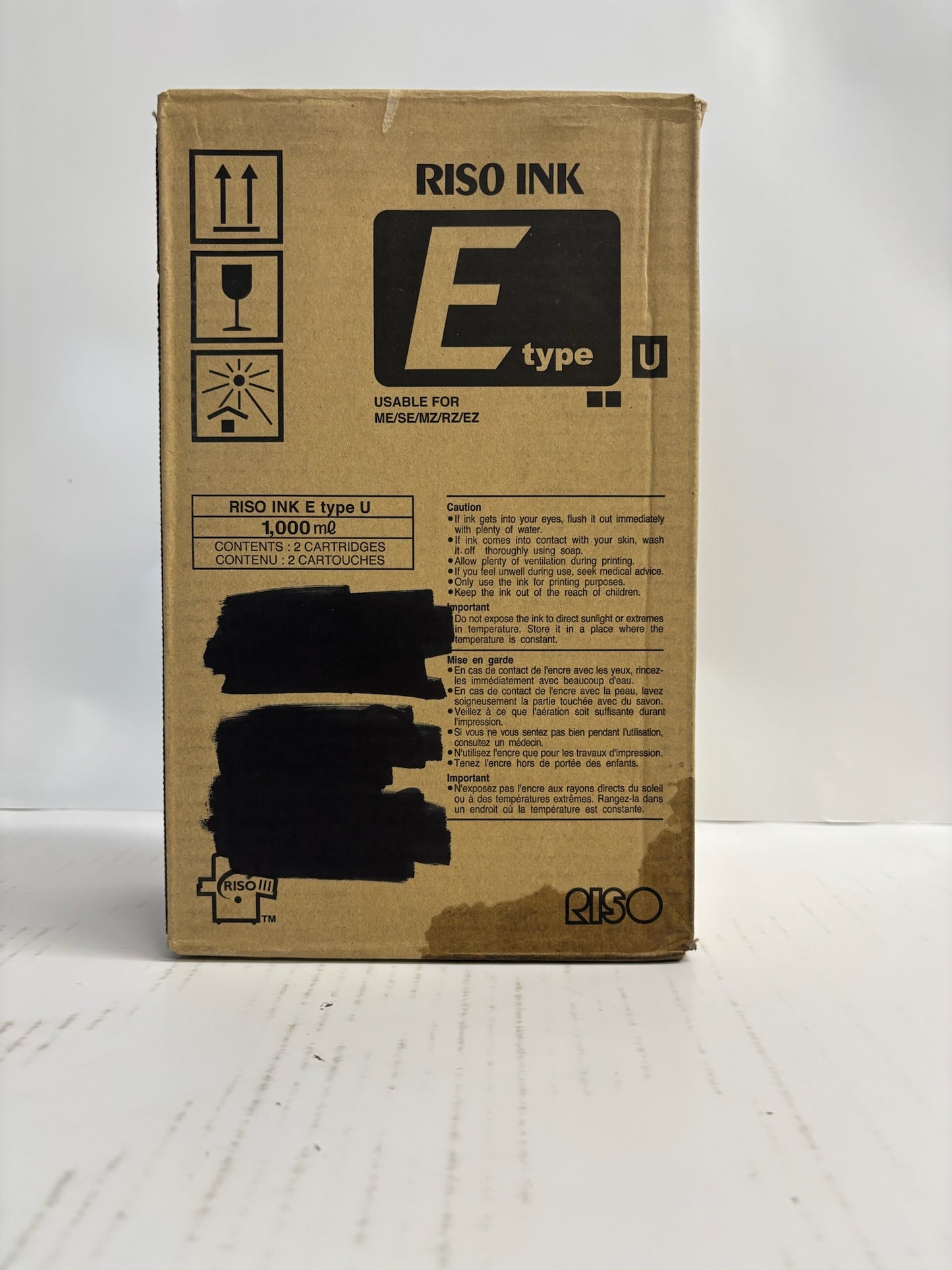 Genuine RisoGraph EZ 220, 221, 390 Green Ink S-7197U, S7197U (2 inks in total)