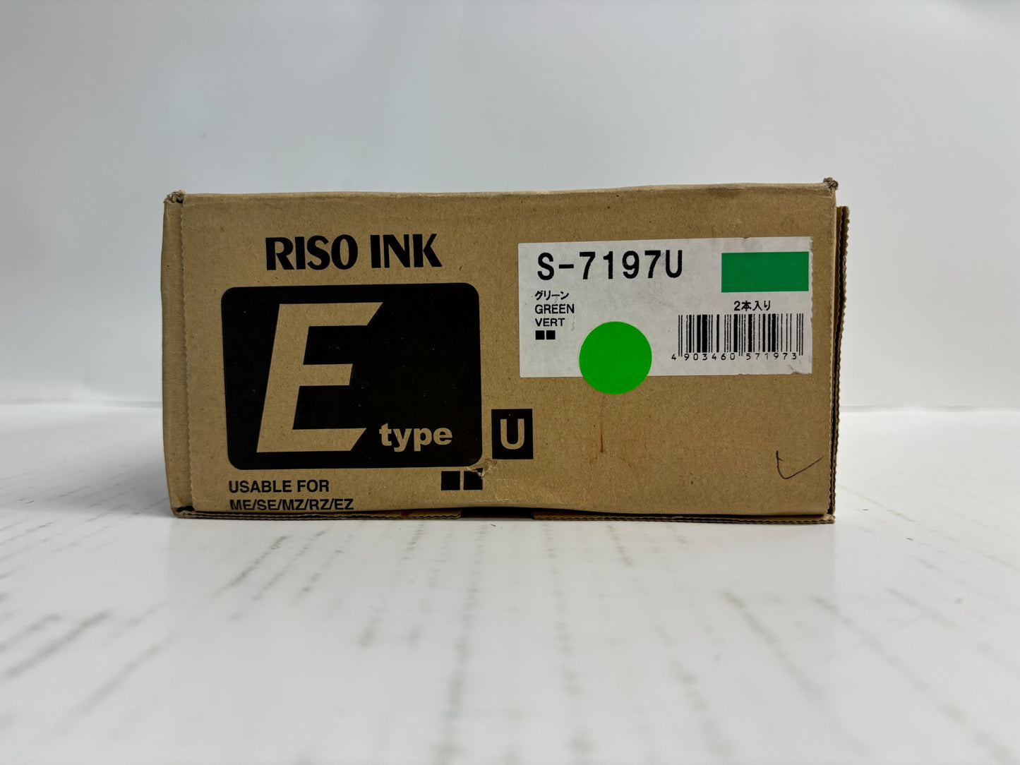 Genuine RisoGraph EZ 220, 221, 390 Green Ink S-7197U, S7197U (2 inks in total)